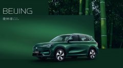 不仅率先通过2025版电动汽车用动力蓄电池安全要