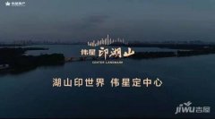 户型面积 90-115㎡