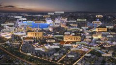 <b>教育是家庭的重中之重</b>