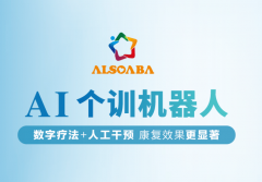 <strong>让更多家庭能够轻松开启</strong>