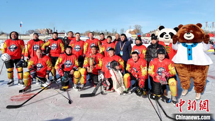 2023年中俄界江黑龙江国际冰球友谊赛开赛：江边