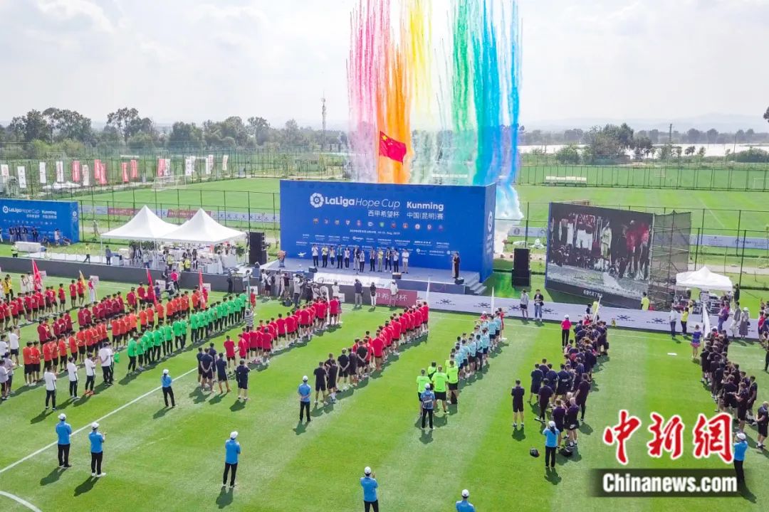 东西问丨塞尔吉·托伦茨：如何以足球连接中西？