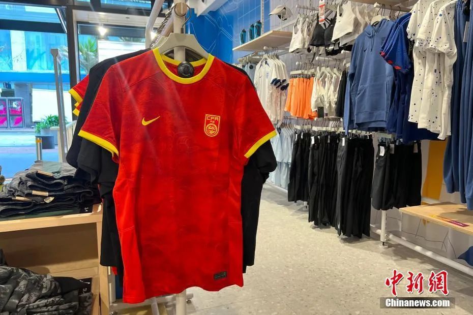 2023女足世界杯南半球首秀 中国女足迎战强敌