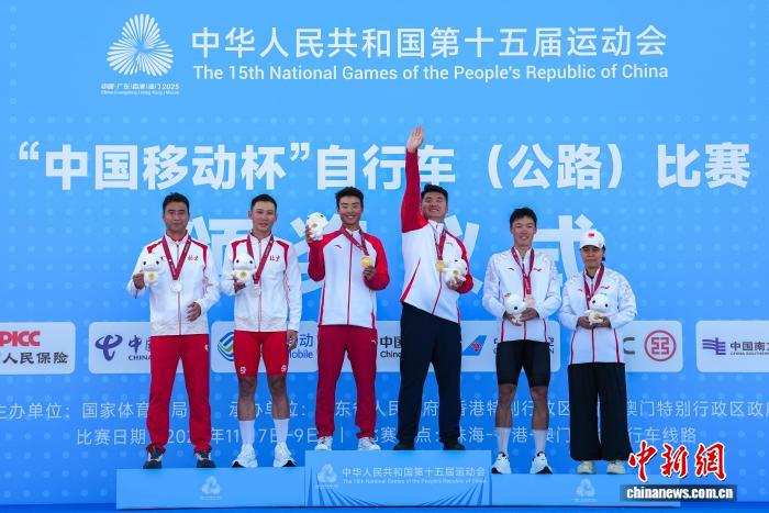 粤港澳全运会史上首个跨境公路自行车赛在珠海