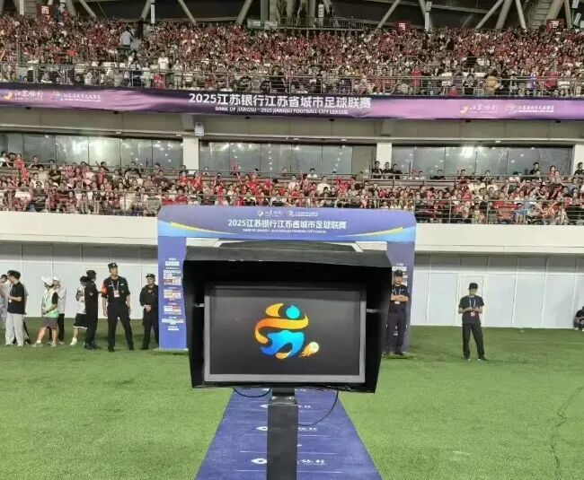 中甲联赛误判争议升级 陕西联合呼吁全面启用